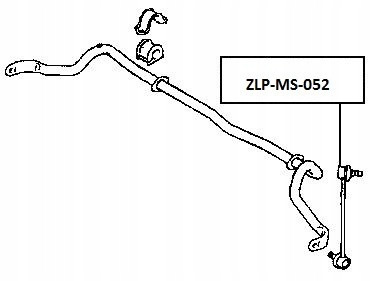 фото №3, Соединитель стабилизатора перед grandis 03- правый