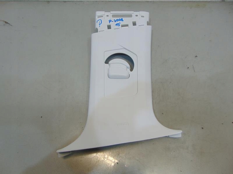 фото №1, Пластик защита стойка правая peugeot 3008 ii