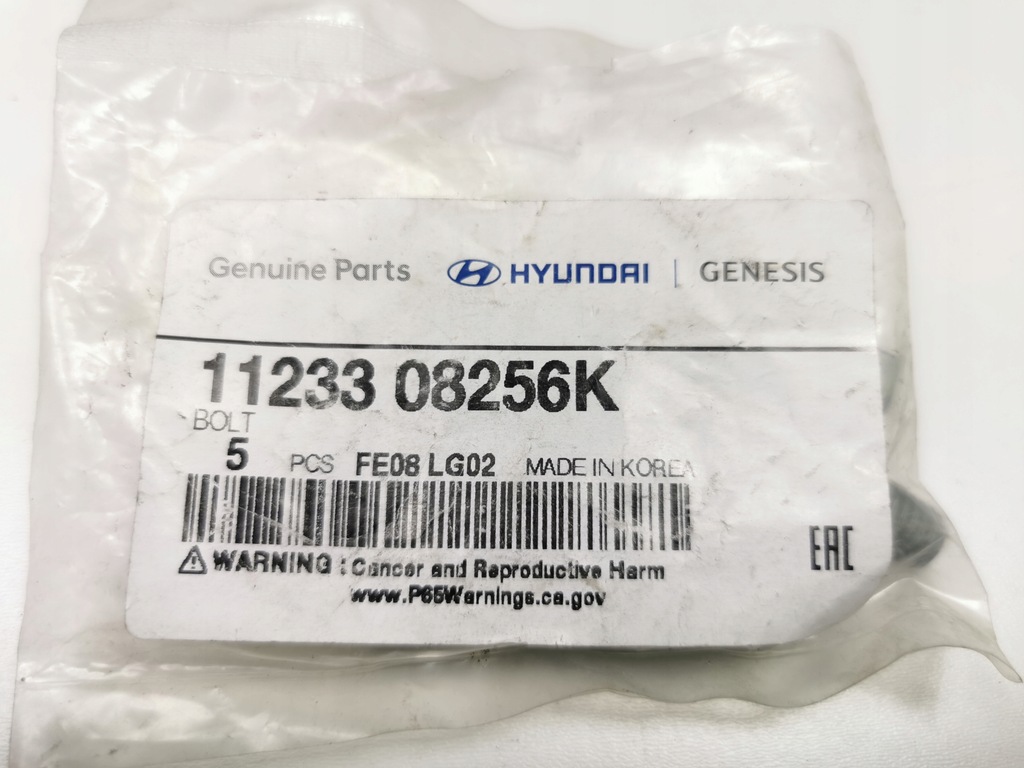 фото №6, Болт hyundai accent 1999- tucson 2004- оригинальный номер 11233 08256k