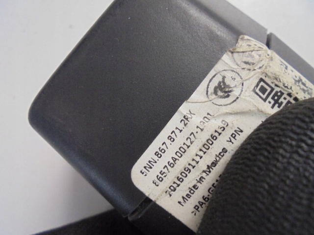 фото №6, Шторка багажника seat tarraco 20r