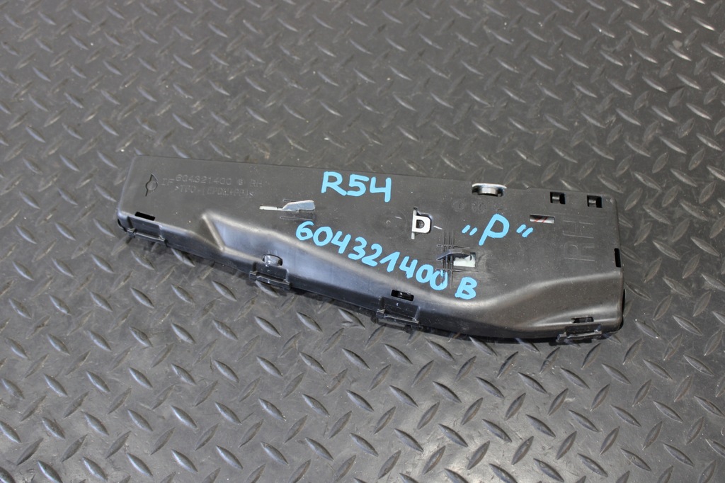 фото №1, Подушка подушка безпеки сидіння права mini clubman r55 604321400