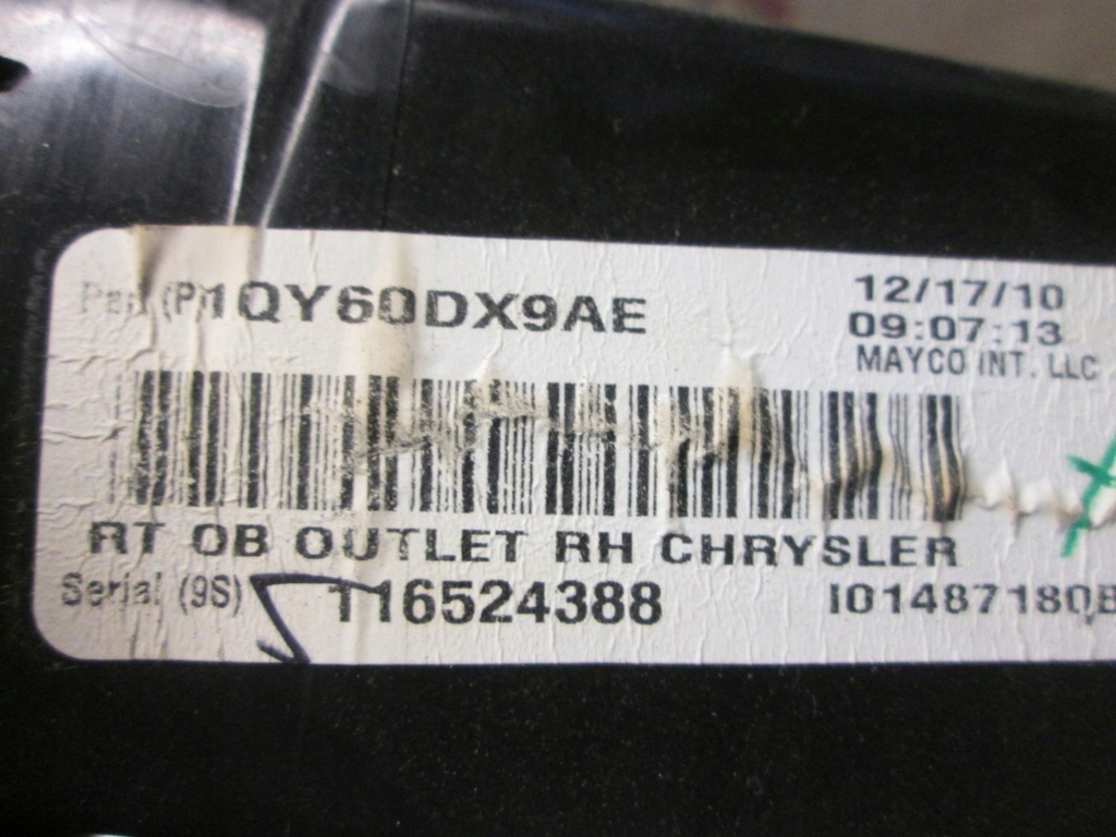 фото №10, Chrysler town country 11- впуск воздуха обдув левая правая grand caravan