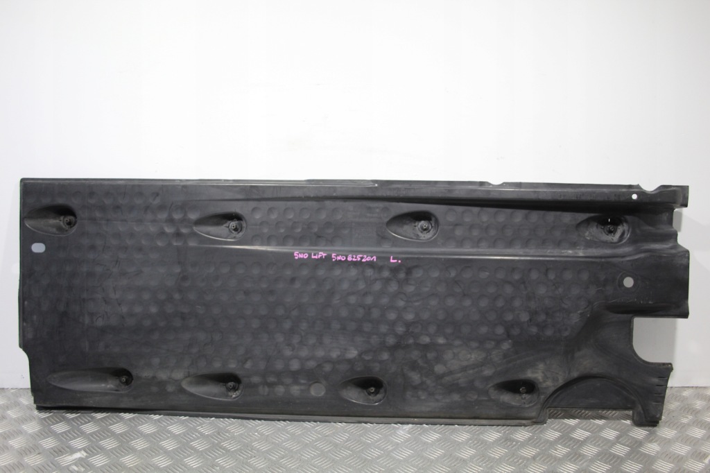 фото №1, Захист підвіска ліва vw tiguan 5n0 lift