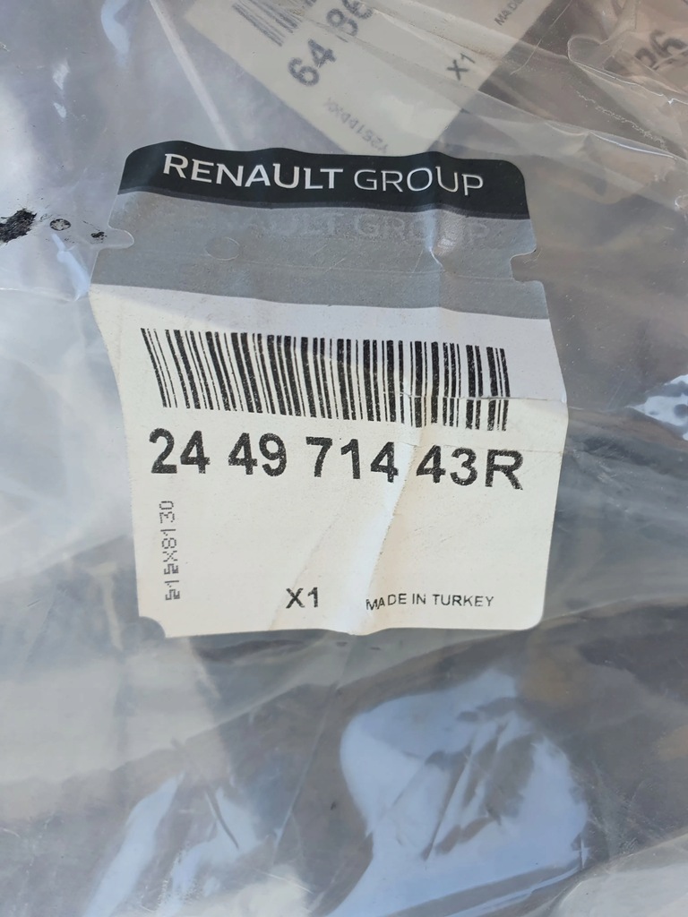 фото №4, Корпус аккумулятор renault trafic iii 14-