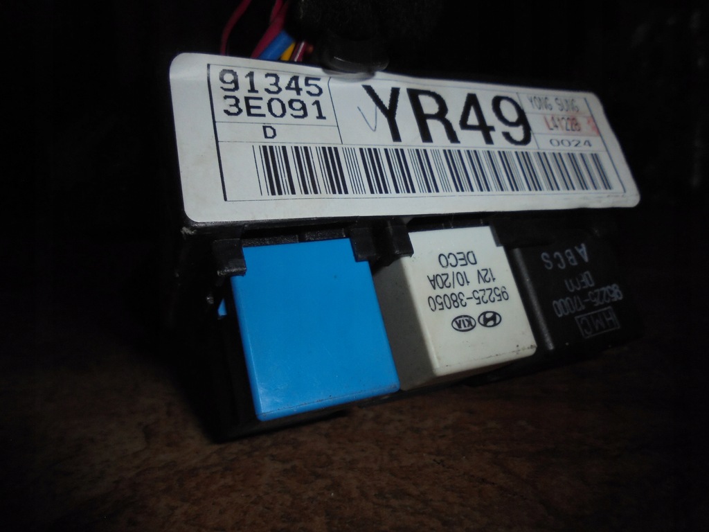 фото №5, Kia sorento 2.5d 05' коробка реле