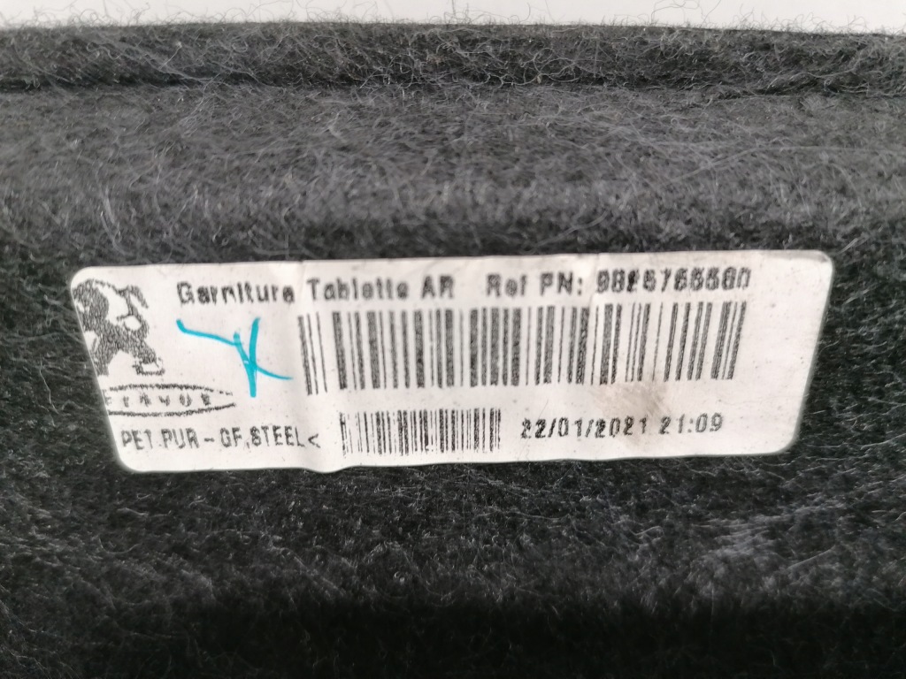 фото №5, Peugeot 2008 ii полка задняя багажника оригинал 2019-