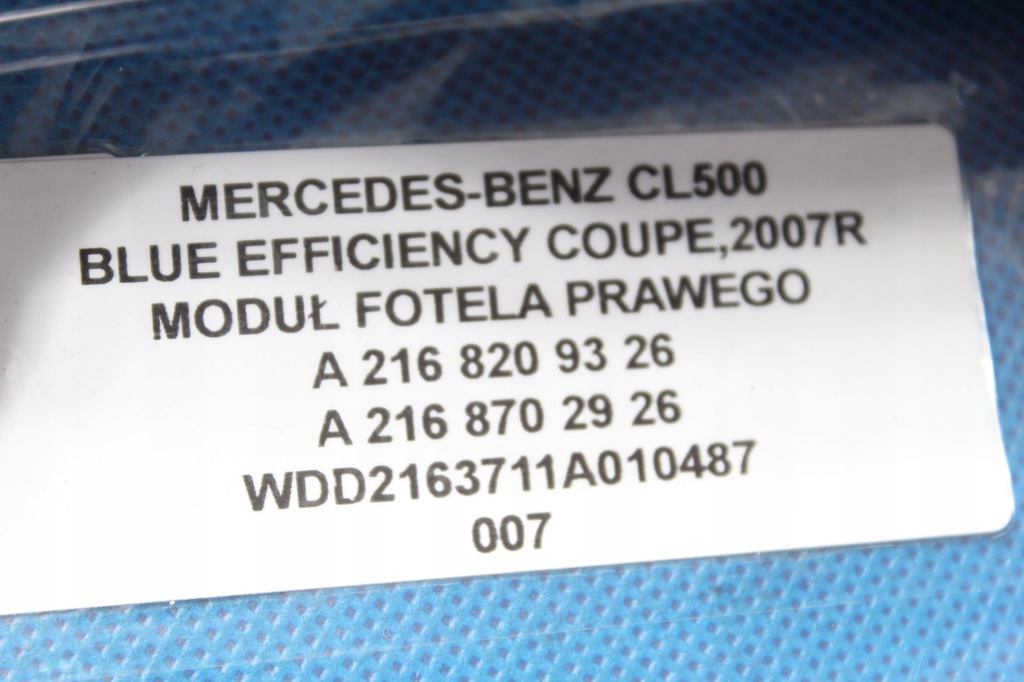 фото №11, Mercedes cl500 coupe модуль сиденье 07r