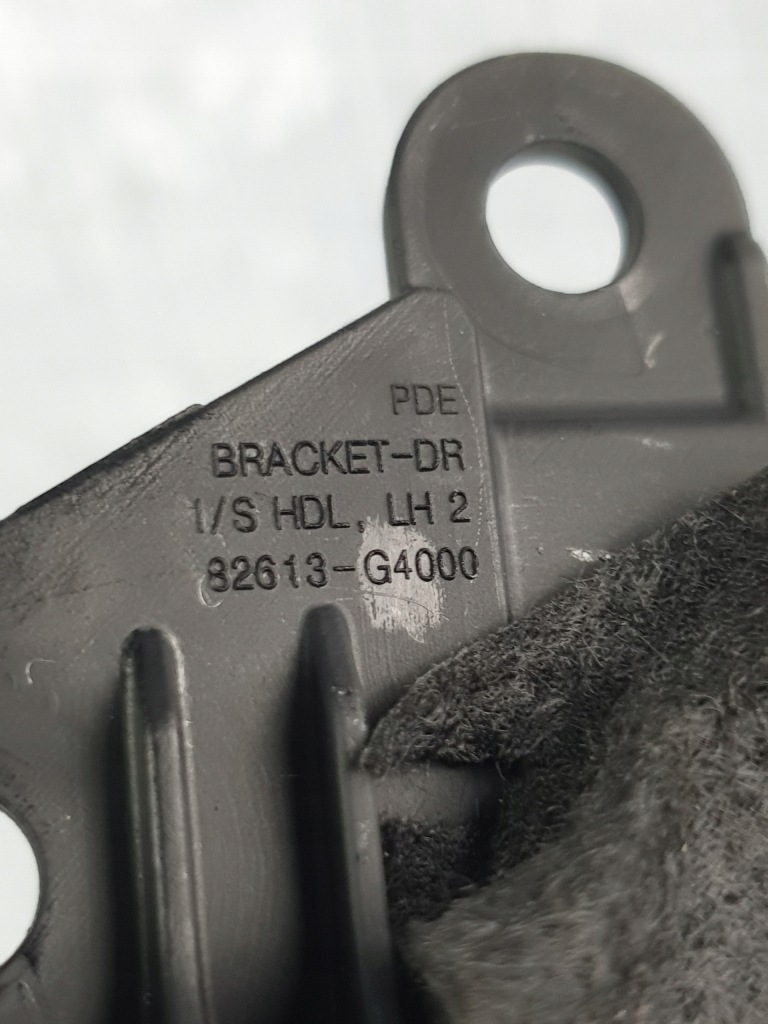 фото №4, Hyundai i30 iii 17- ручка дверь левый задняя