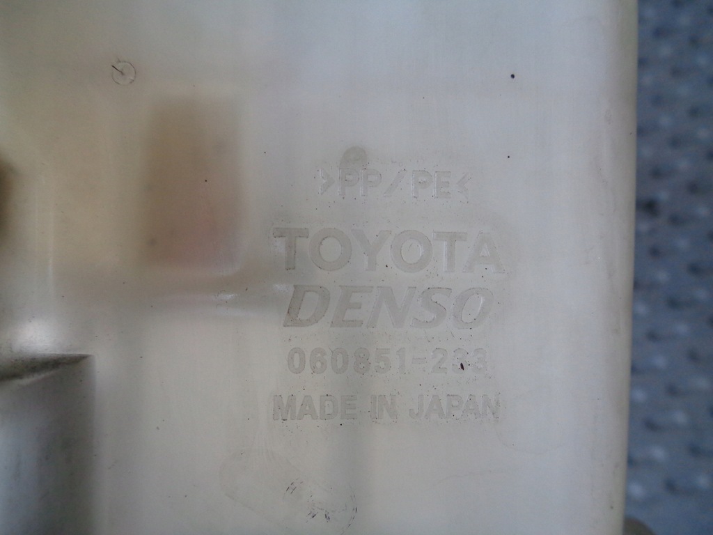 фото №7, Бак омывателя + насос lexus ls 460 600