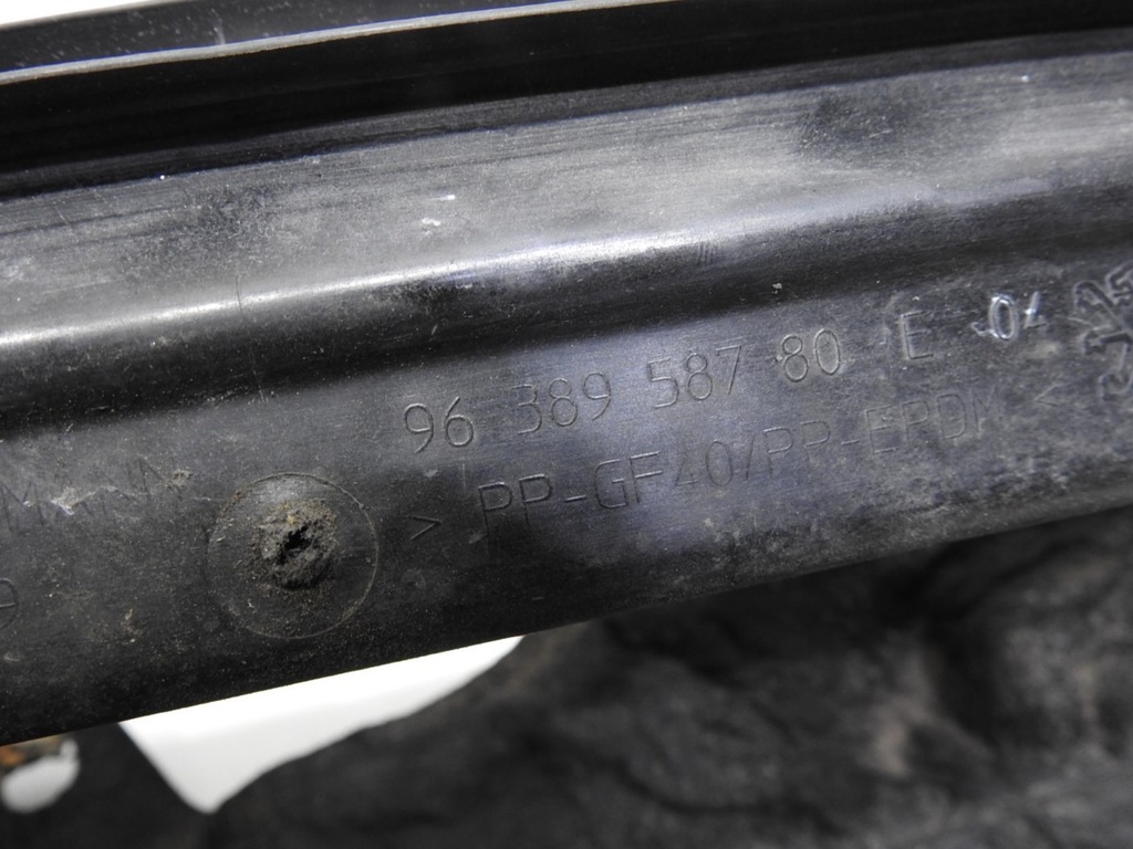 фото №7, Жабо нижні peugeot 307 9638958780