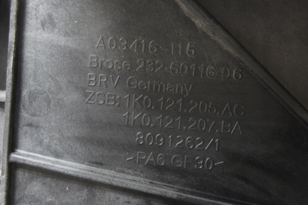 фото №13, Octavia ii lift 1.6 tdi pas передній підсилювач радіатор