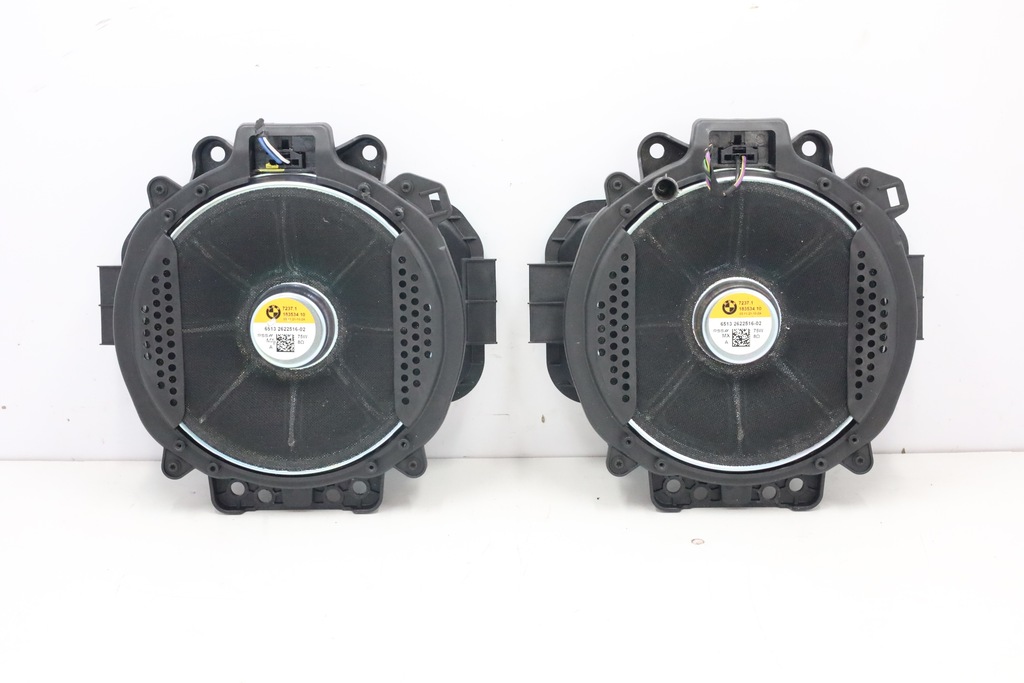 фото №15, Динамік динаміки підсилювач harman kardon bmw x7 g07 lci