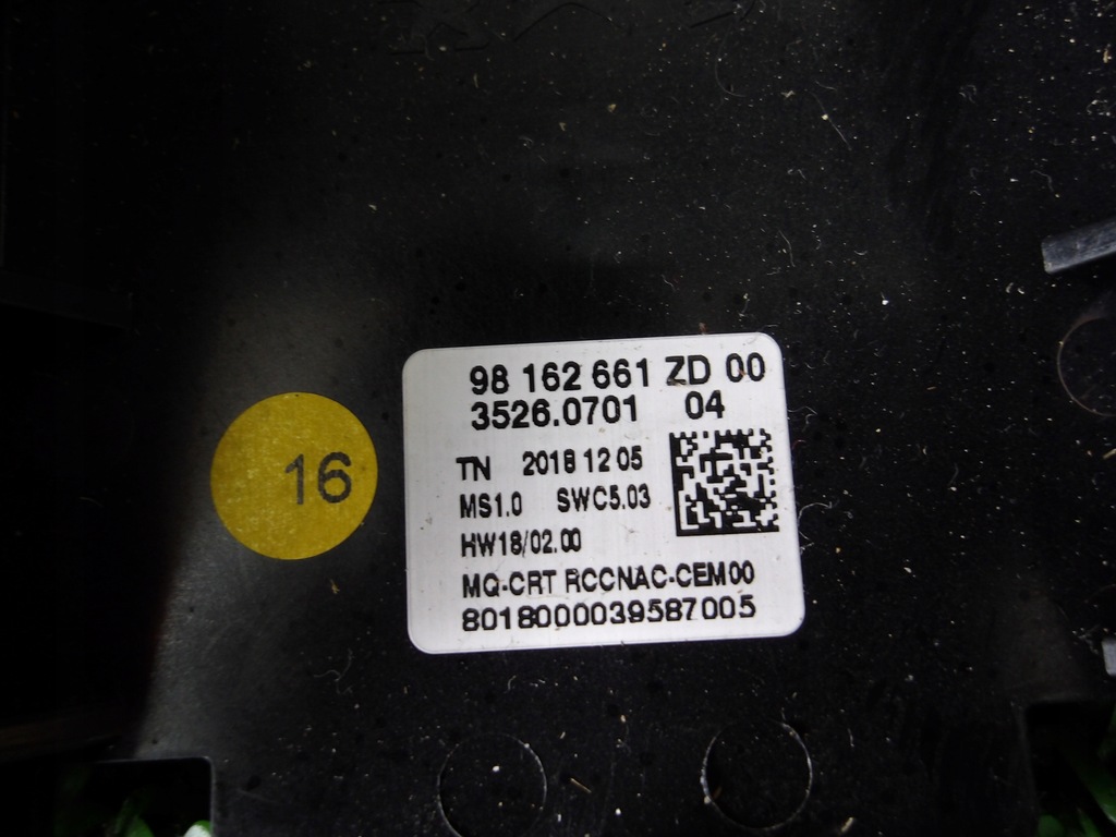 фото №5, Berlingo iv rifter combo e дисплей навігації