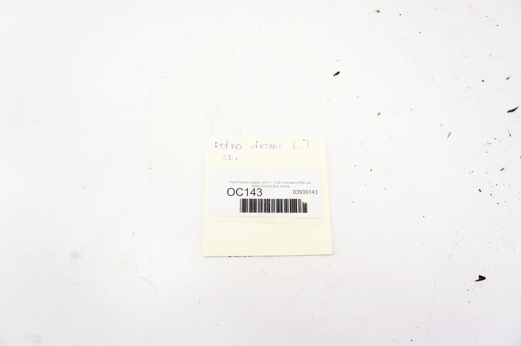 фото №6, Oc143 ford transit custom направляющая дверь левая