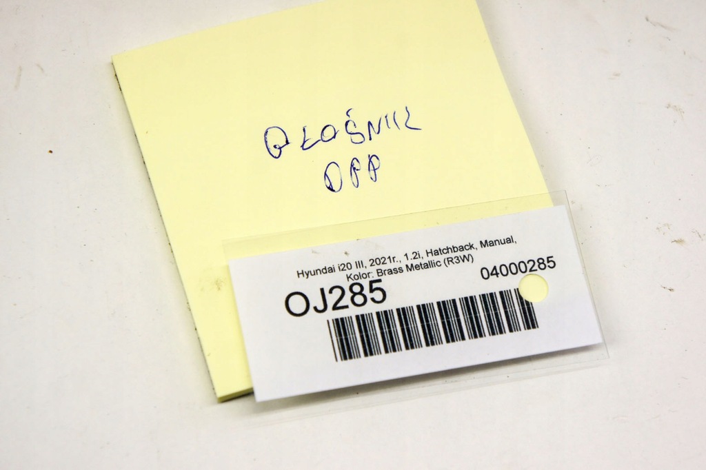 фото №7, Oj285 hyundai i20 iii динамік двері перед