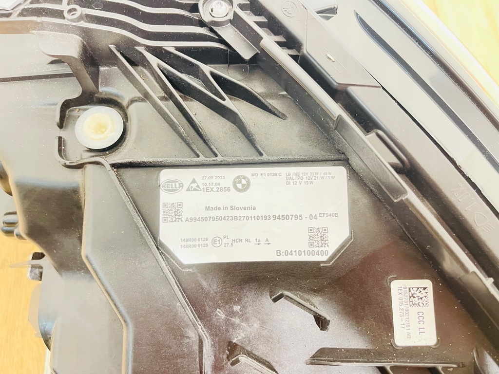 фото №8, Левая правая лампа перед передняя full led bmw g20 lift lci полный модули