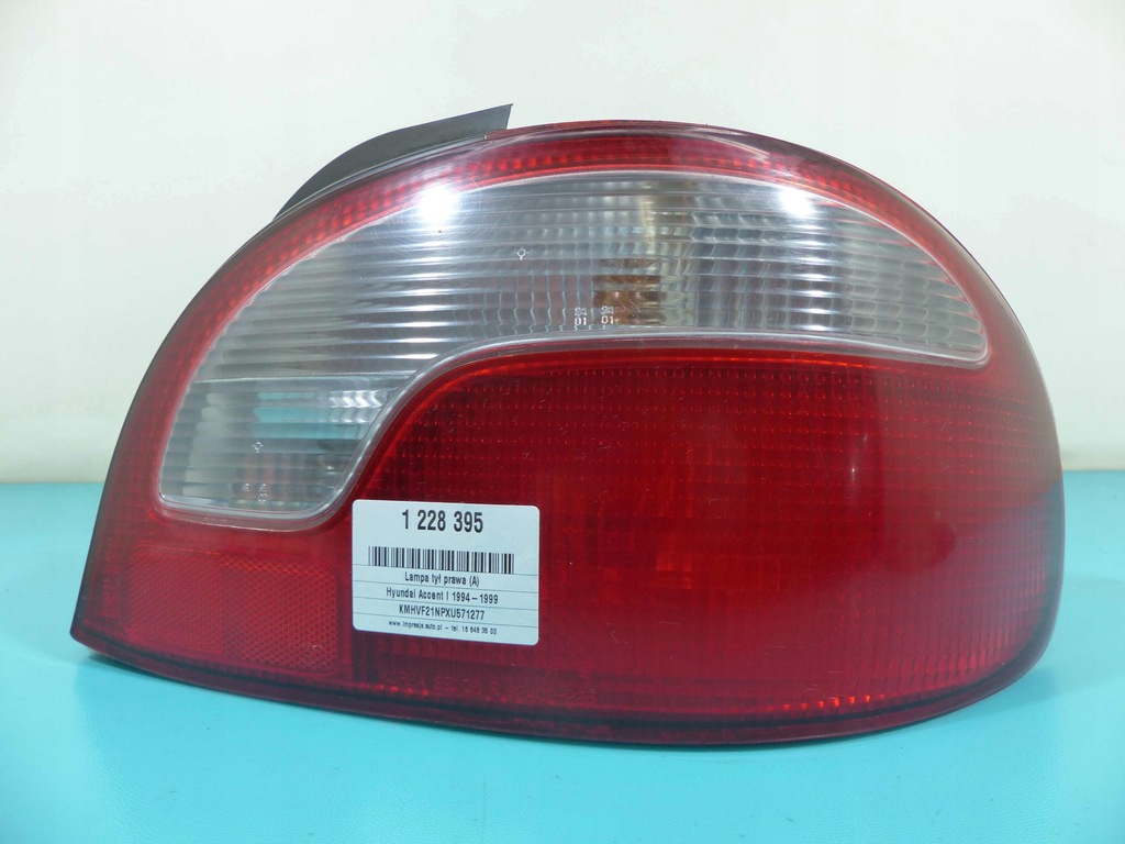 фото №1, Лампа задня права hyundai accent i lift 97-99 sedan