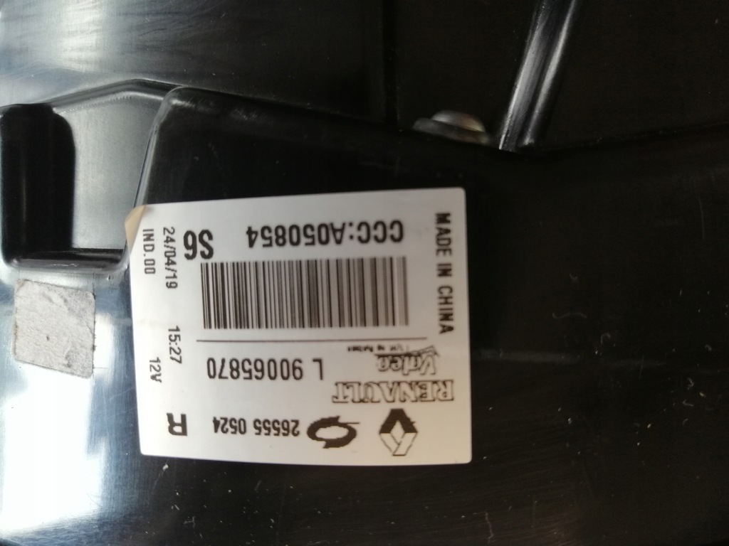 фото №12, Renault koleos ii лампа задня ліва