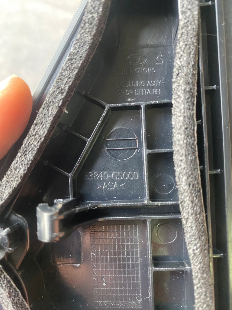 фото №4, Заглушка дверь правый задняя kia niro i гибрид