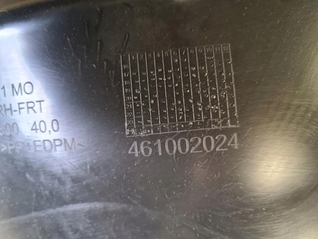 фото №2, Opel crossland 2017-2021 rok подкрылок перед правое yq00353480