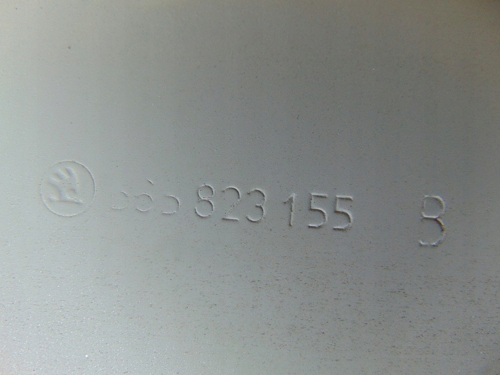 фото №16, Капот крышка двигателя skoda kodiaq lift 565823155b