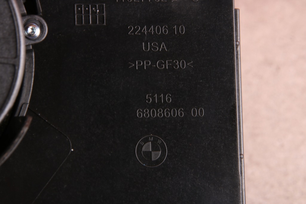 Bmw x5 g05 x6 g06 x7 g07 кронштейн термический na напитки кружки подстаканник 6827173 Киев