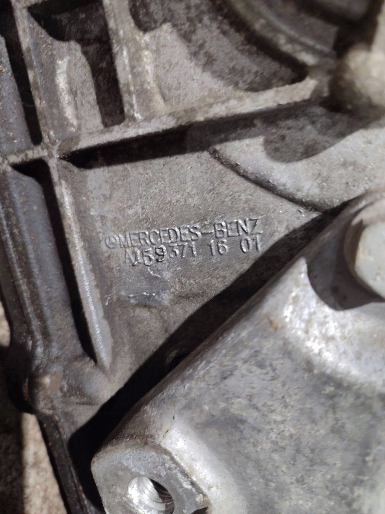 фото №13, Автоматична коробка передач передач mercedes-benz b w245 a1693702900