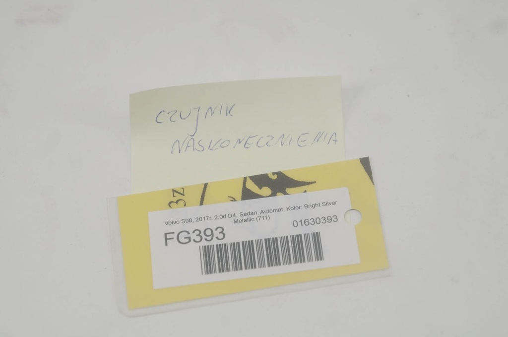 фото №6, Fg393 volvo s90 v90 захист датчик освітленості