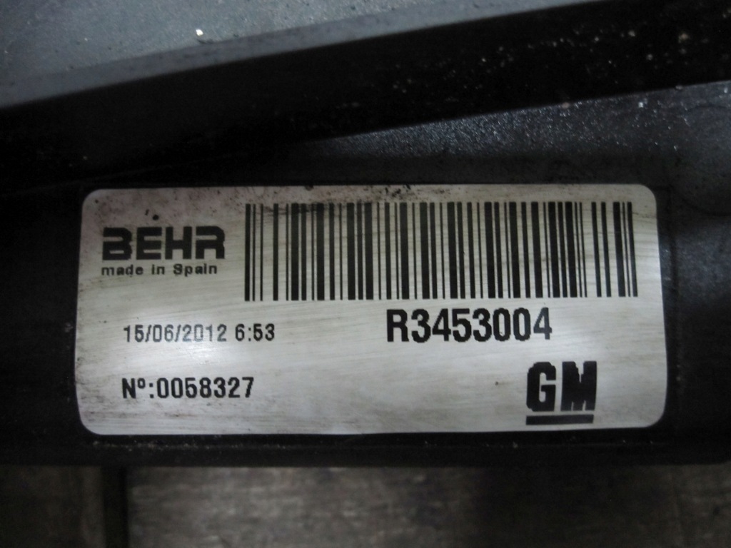 Opel meriva b 12r вентилятор радіатора 13356285 25367001 r3713002 r3453004 Зі Шроту
