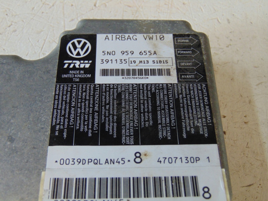фото №5, Модуль датчик подушка безопасности vw passat b6 5n0959655a