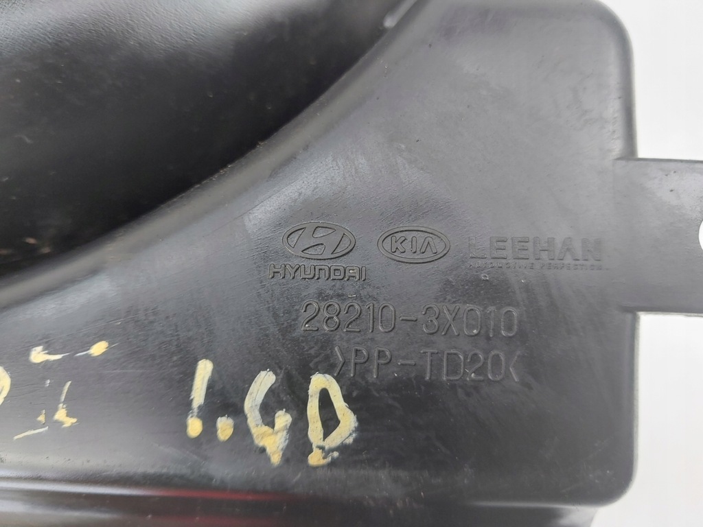 фото №7, Резонатор повітря 28210-3x010 hyundai i30 ii 1.4 16v