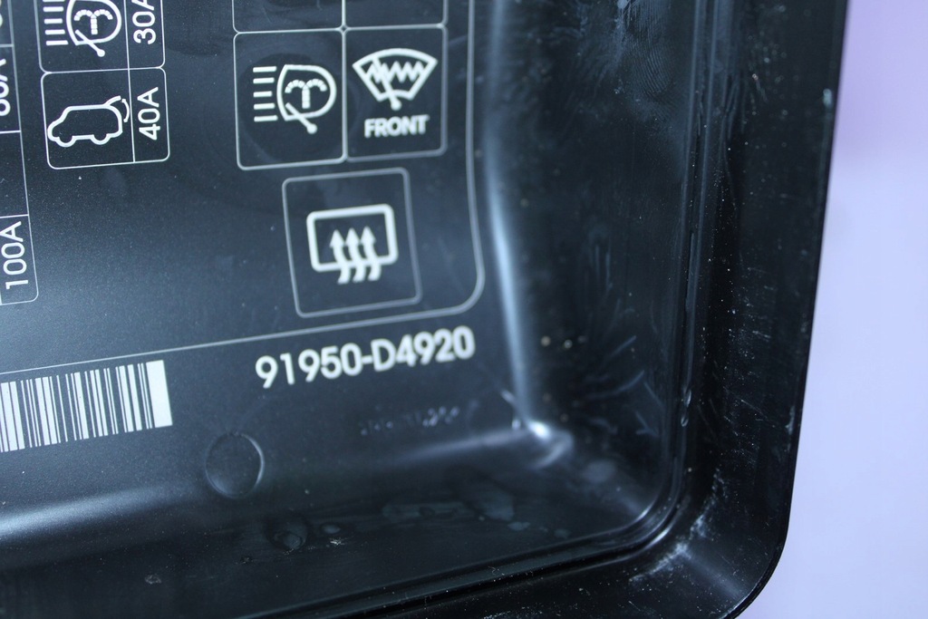 фото №9, Корпус предохранителей коробка kia optima