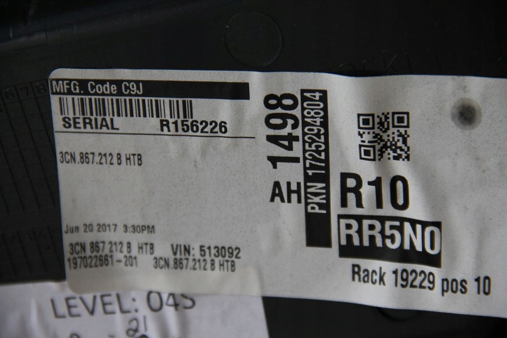 фото №9, Обшивка обивка дверь правый задняя vw atlas материал