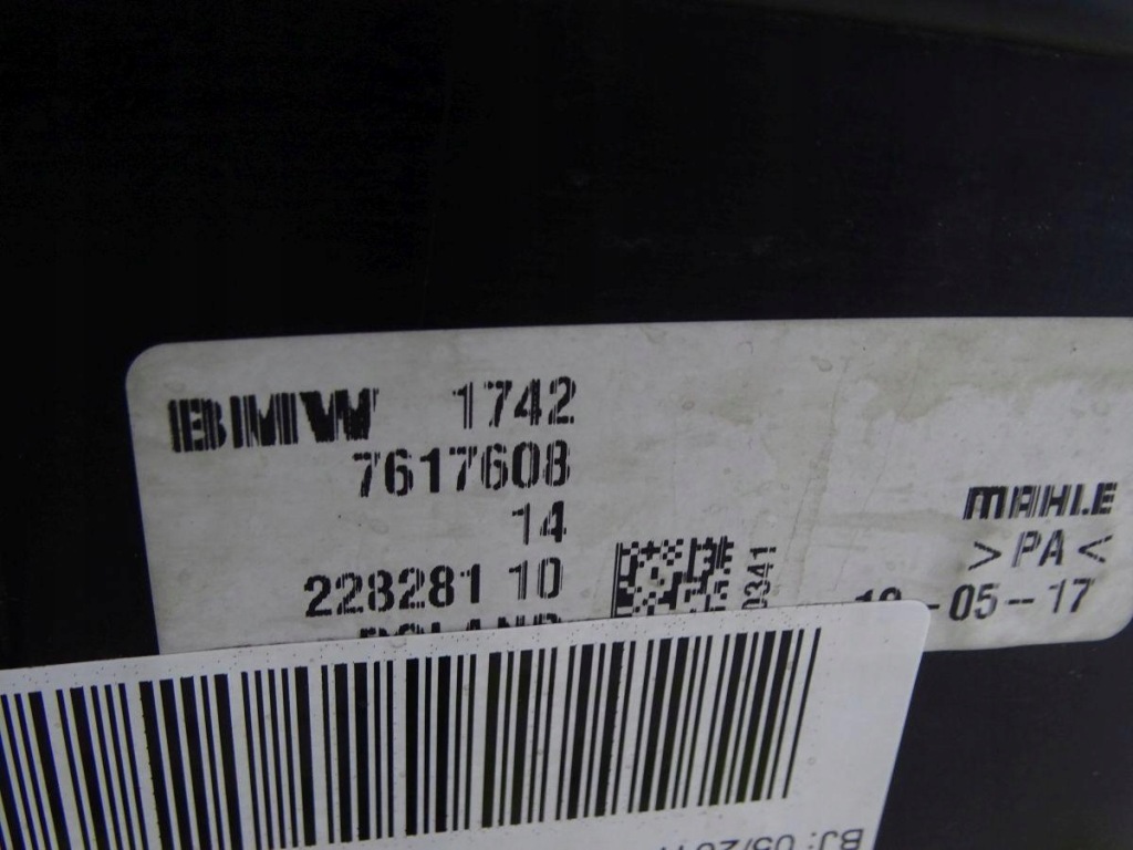 фото №6, Bmw 2 f45 f46 216d 1.5 d b37 14-21 вентилятор радіатора води корпус oryg.