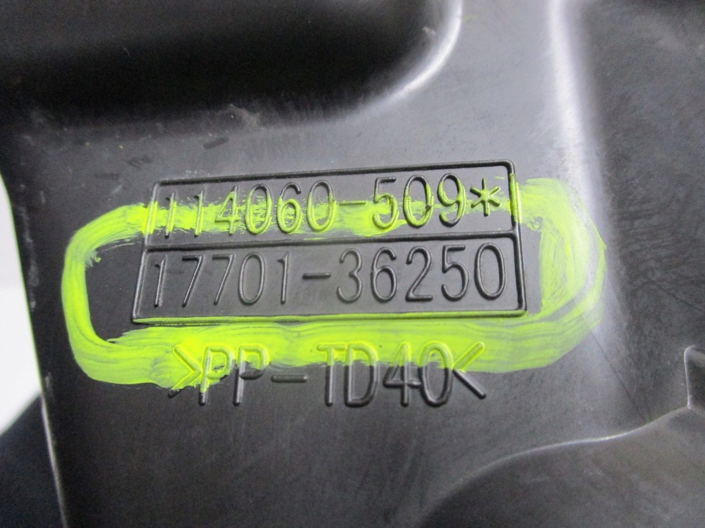 фото №4, Корпус фильтра воздуха lexus nx 300h 17701-36250