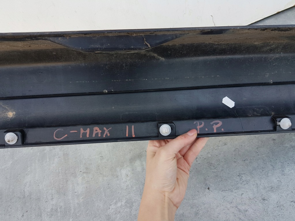 фото №6, Поріг захист накладка поріг c-max mk2 am51-r10258a