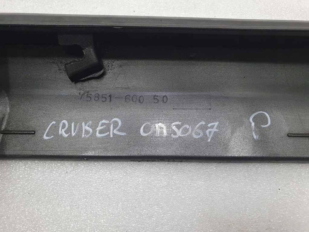 фото №12, Накладки пороговые комплект cruiser 120 5d 75852-60050