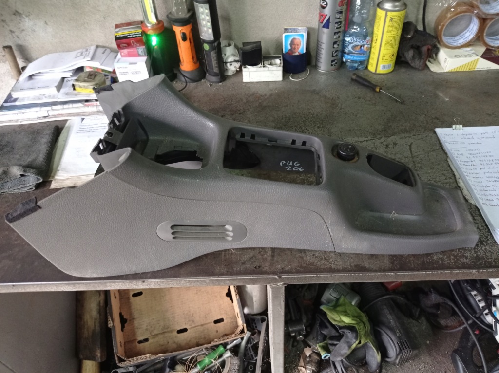 фото №1, Peugeot 206 - туннель средний 9644330777