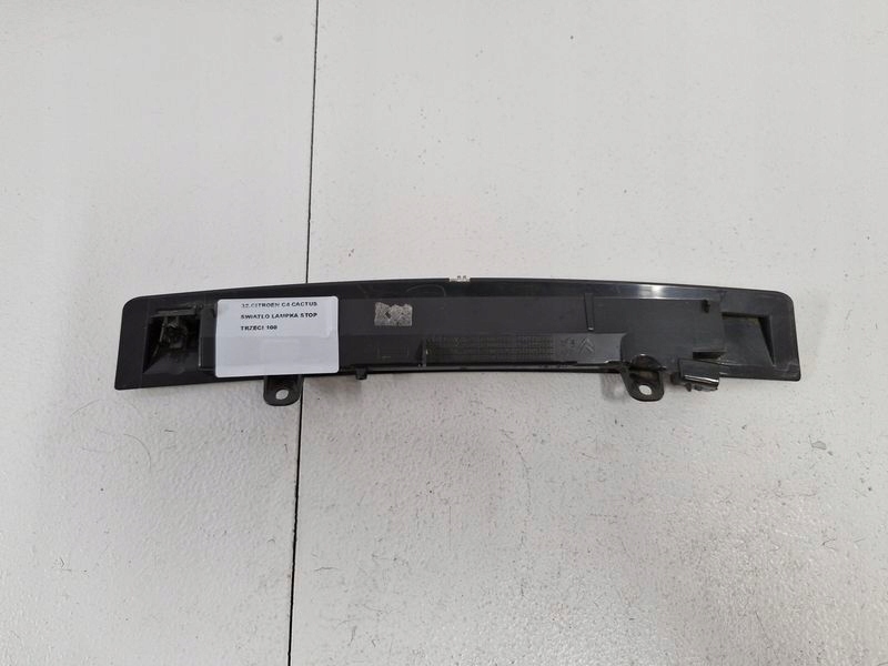 фото №7, Citroen c4 cactus третій 3 світло лампа стоп стоп-сигнал 9804687380