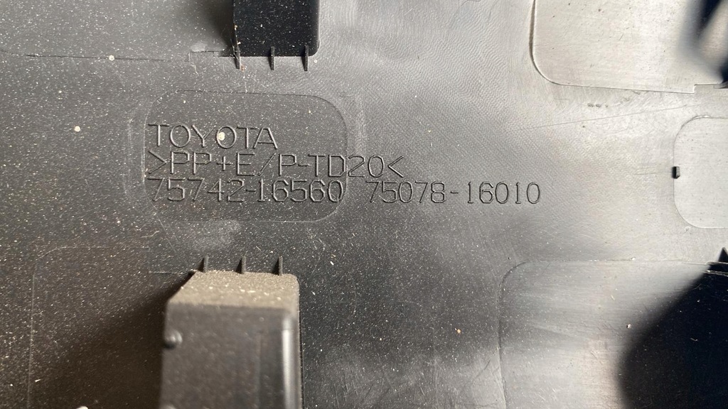 фото №8, Toyota corolla cross задняя левая молдинг дверь