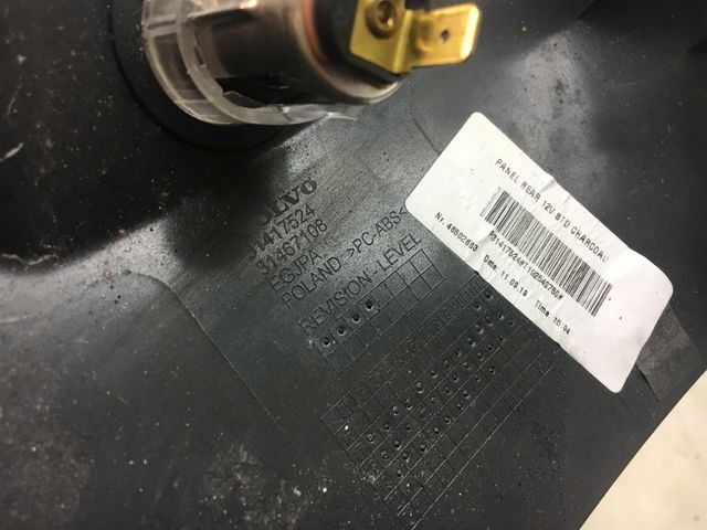 фото №5, Volvo xc60 ii защита туннель среднего 31417524