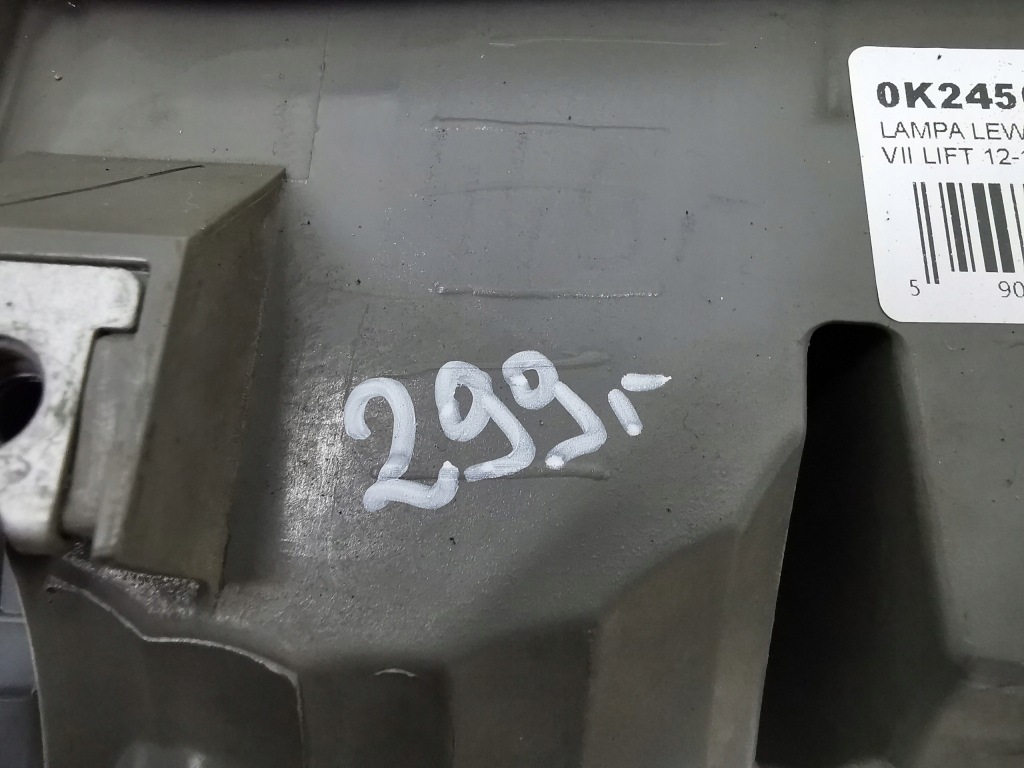 фото №13, Лампа левый задняя toyota hilux vii lift 12-15r 0k245642