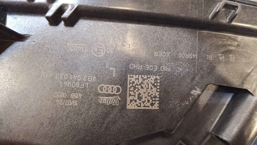 Фара ліва перед передня audi a5 новий model 2024 full led 8b3941033 Зі Шроту