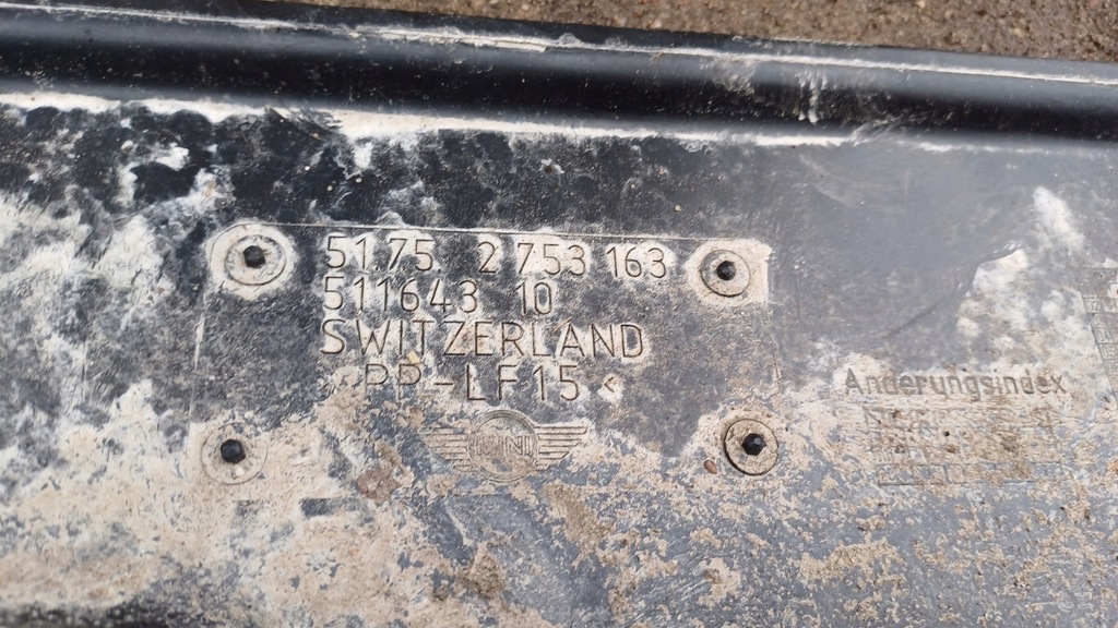 фото №5, Mini cooper r56 защита плита подвеска левая 2753163