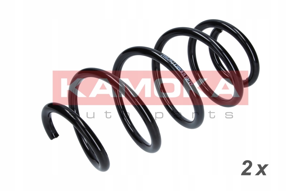 фото №1, Пружини підвіска 2 штуки перед do seat toledo iii