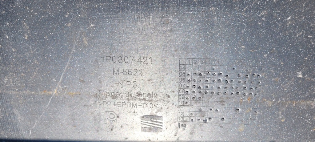 фото №12, Бампер задняя задний seat leon ii