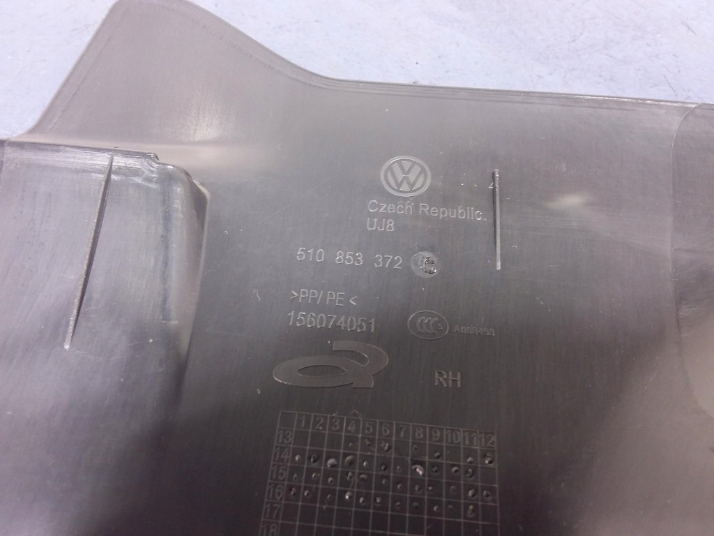 фото №6, Vw golf vii sportsvan защита порог правый перед