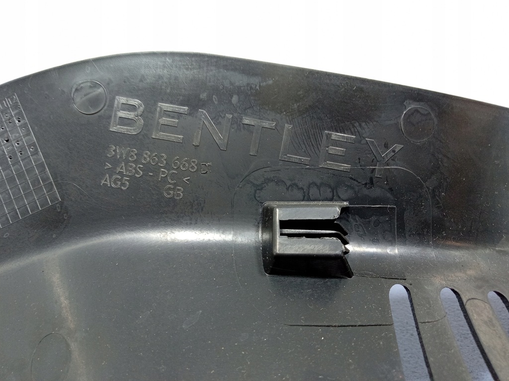 фото №6, Bentley continental gt i 03- захист багажника права 3w8863668d