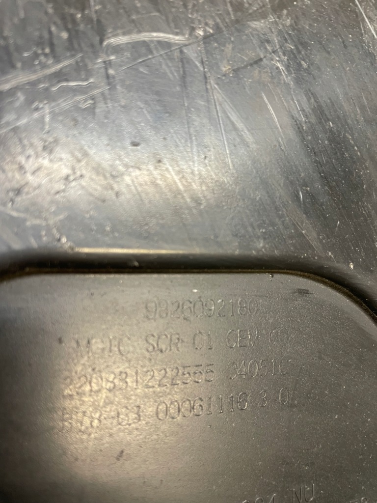 фото №12, Citroen c5 aircross бак adblue 9826092180 1.5 adblue