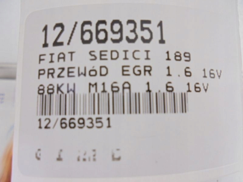 фото №6, Sedici 189 шланг трубка egr